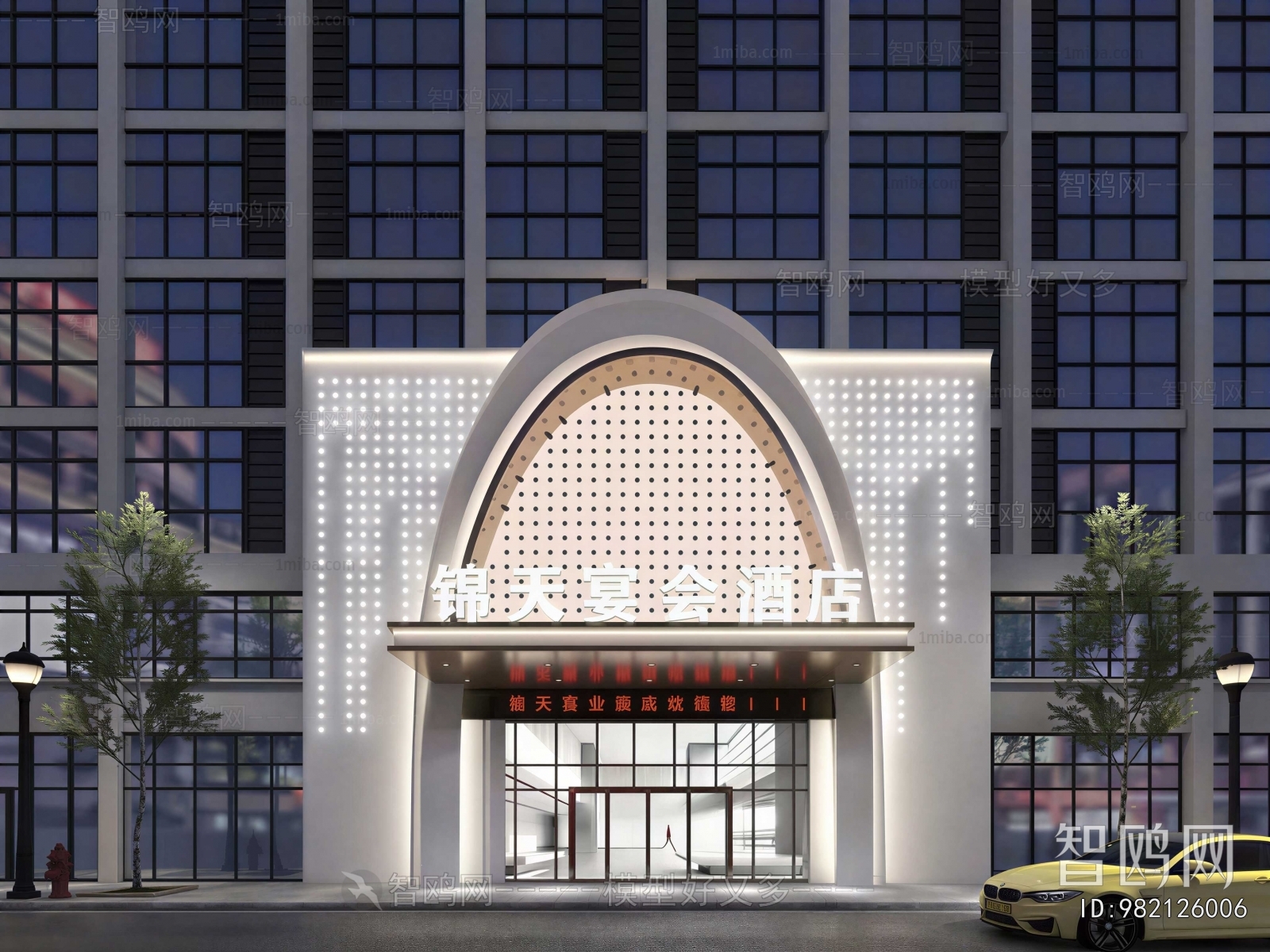 New Chinese Style Facade Element