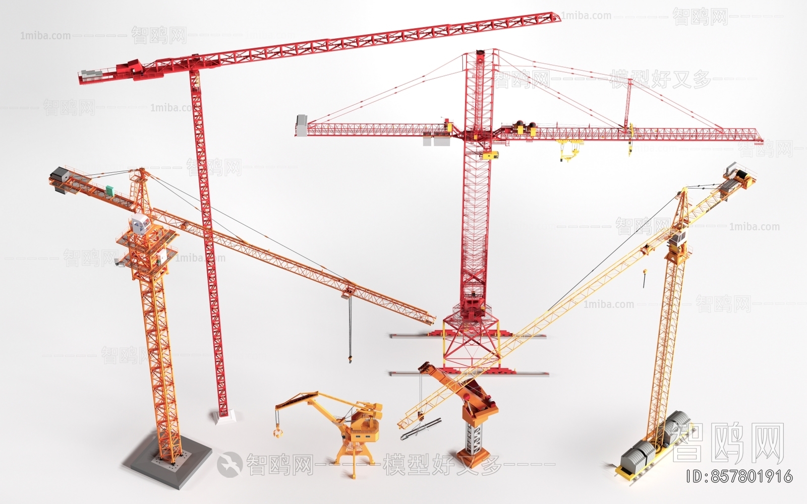 Modern Industrial Equipment