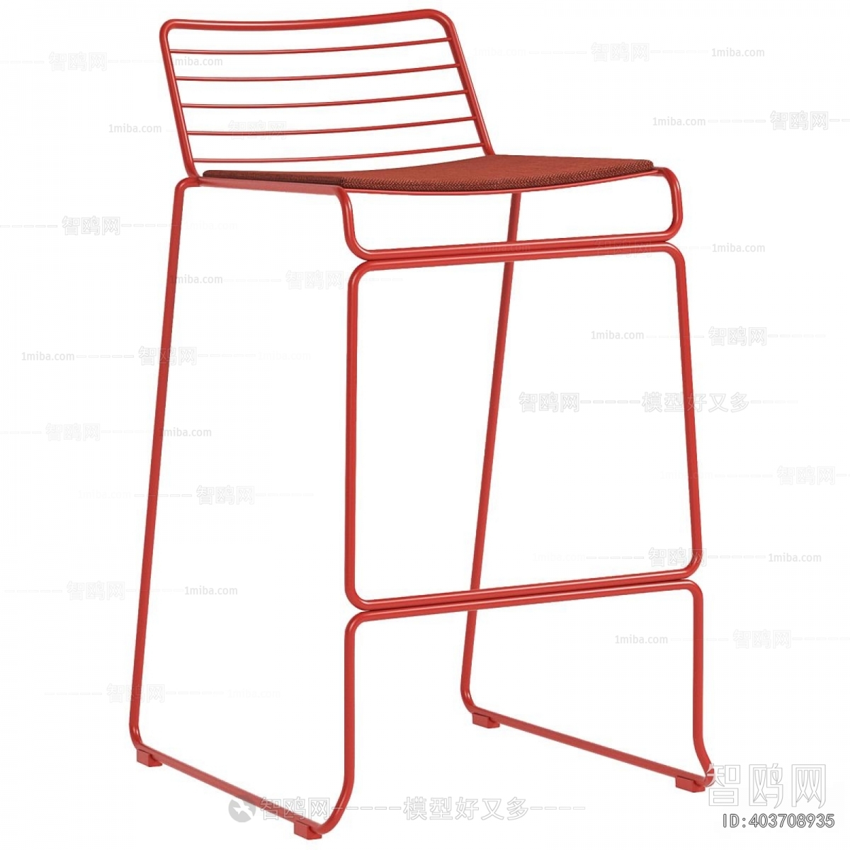 Modern Bar Chair