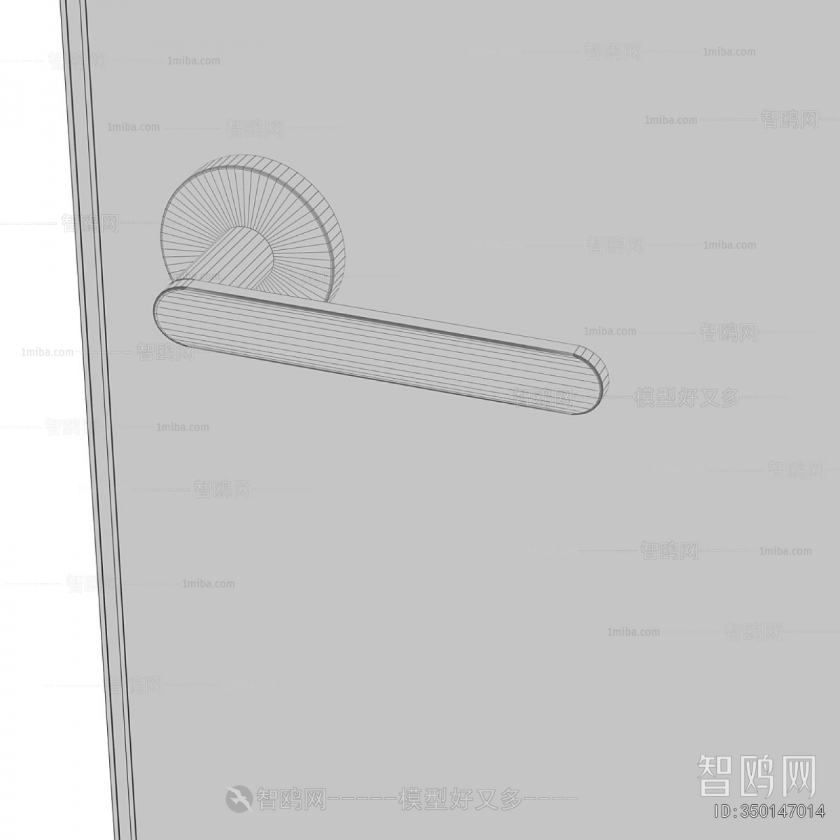 Modern Single Door