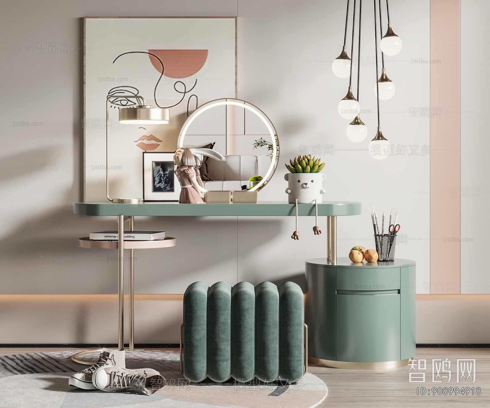 Modern Dresser