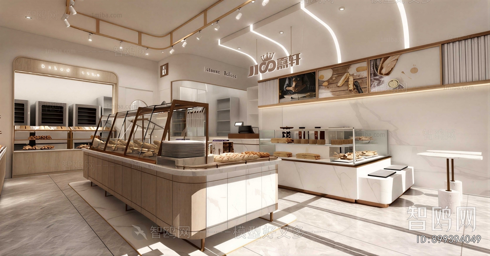 Modern Dessert Shop