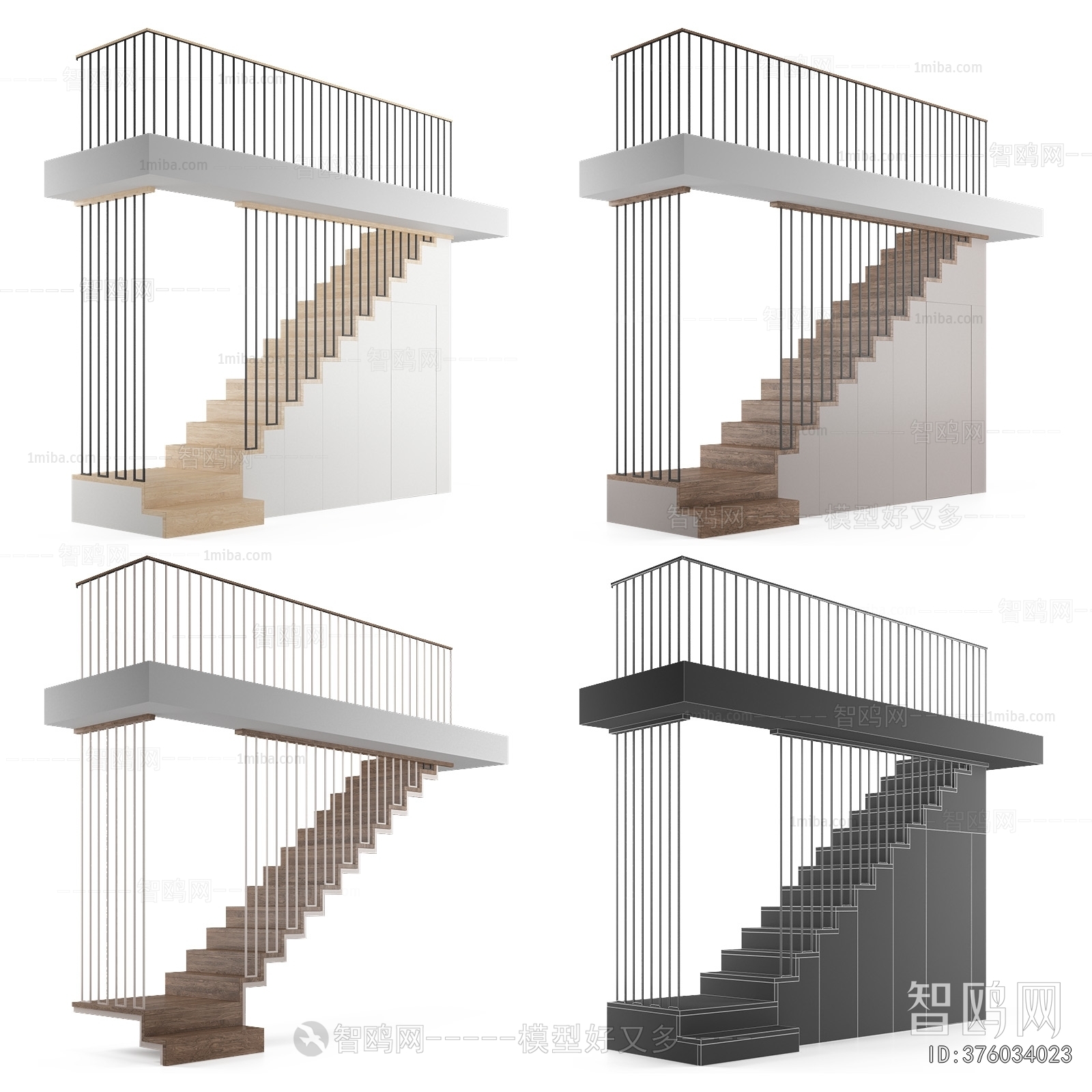Modern Staircase