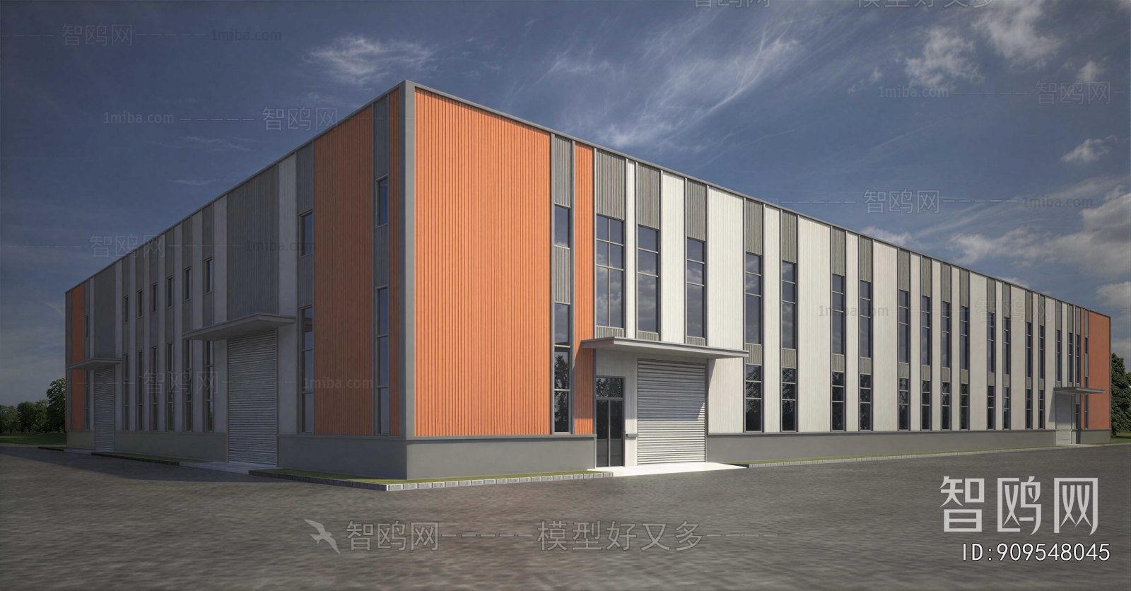 Modern Industrial Building