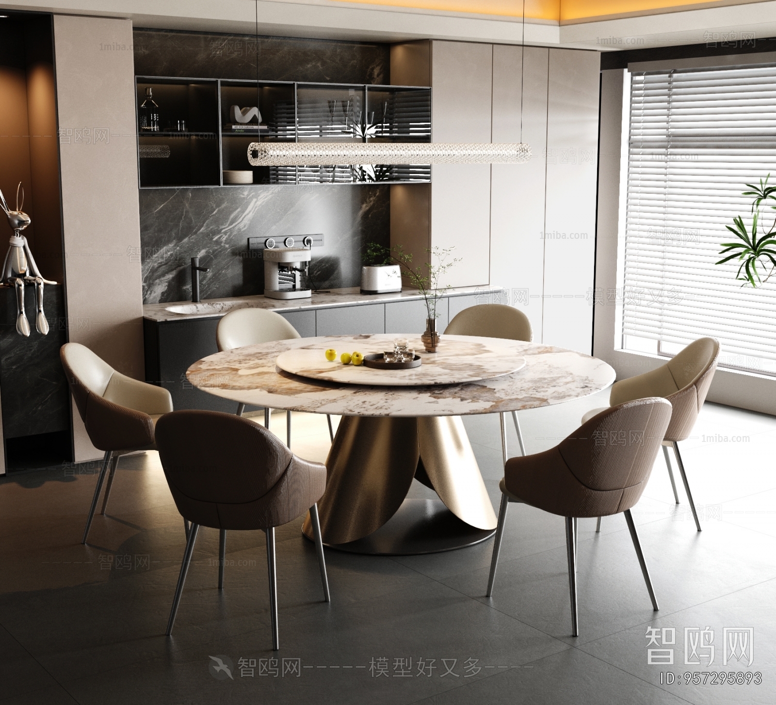 Modern Dining Room