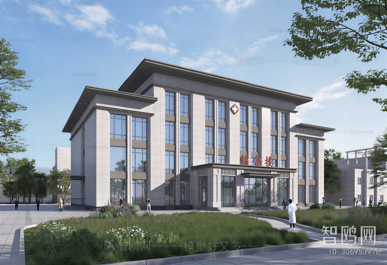 Modern Appearance Of Commercial Building