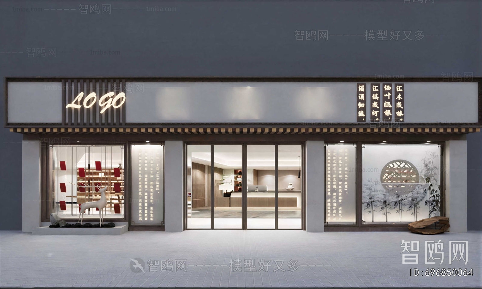 New Chinese Style Facade Element