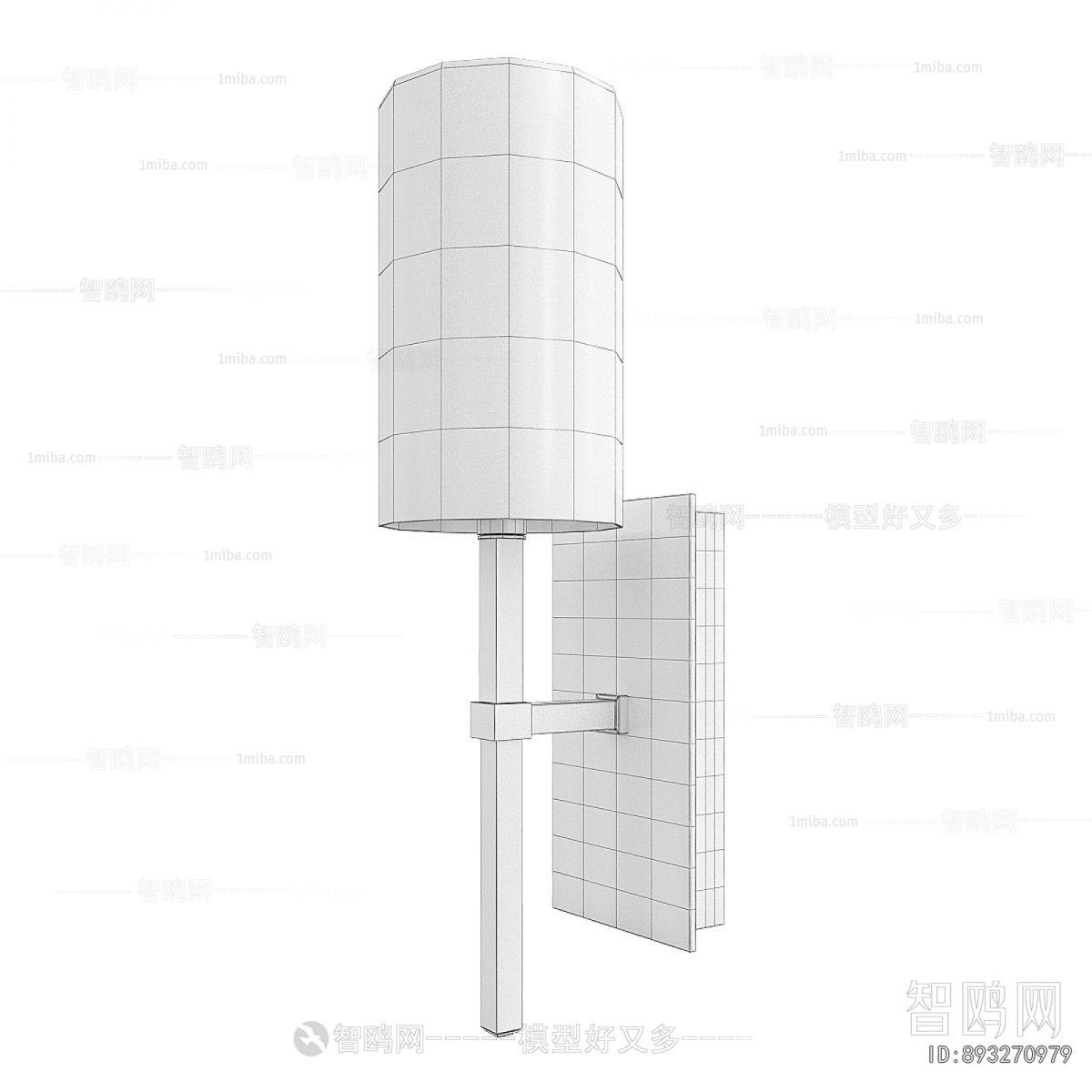 Modern Wall Lamp