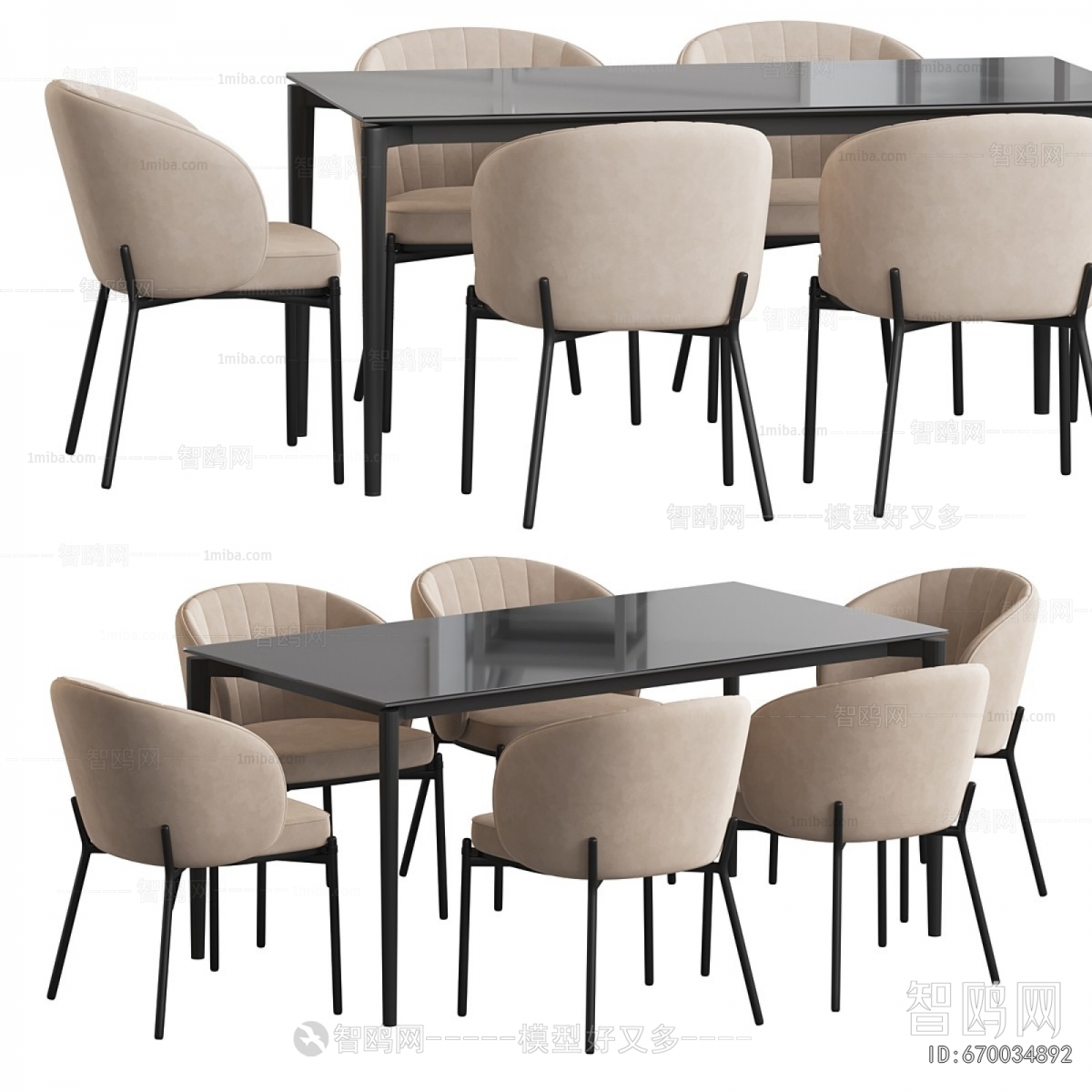 Modern Dining Table And Chairs