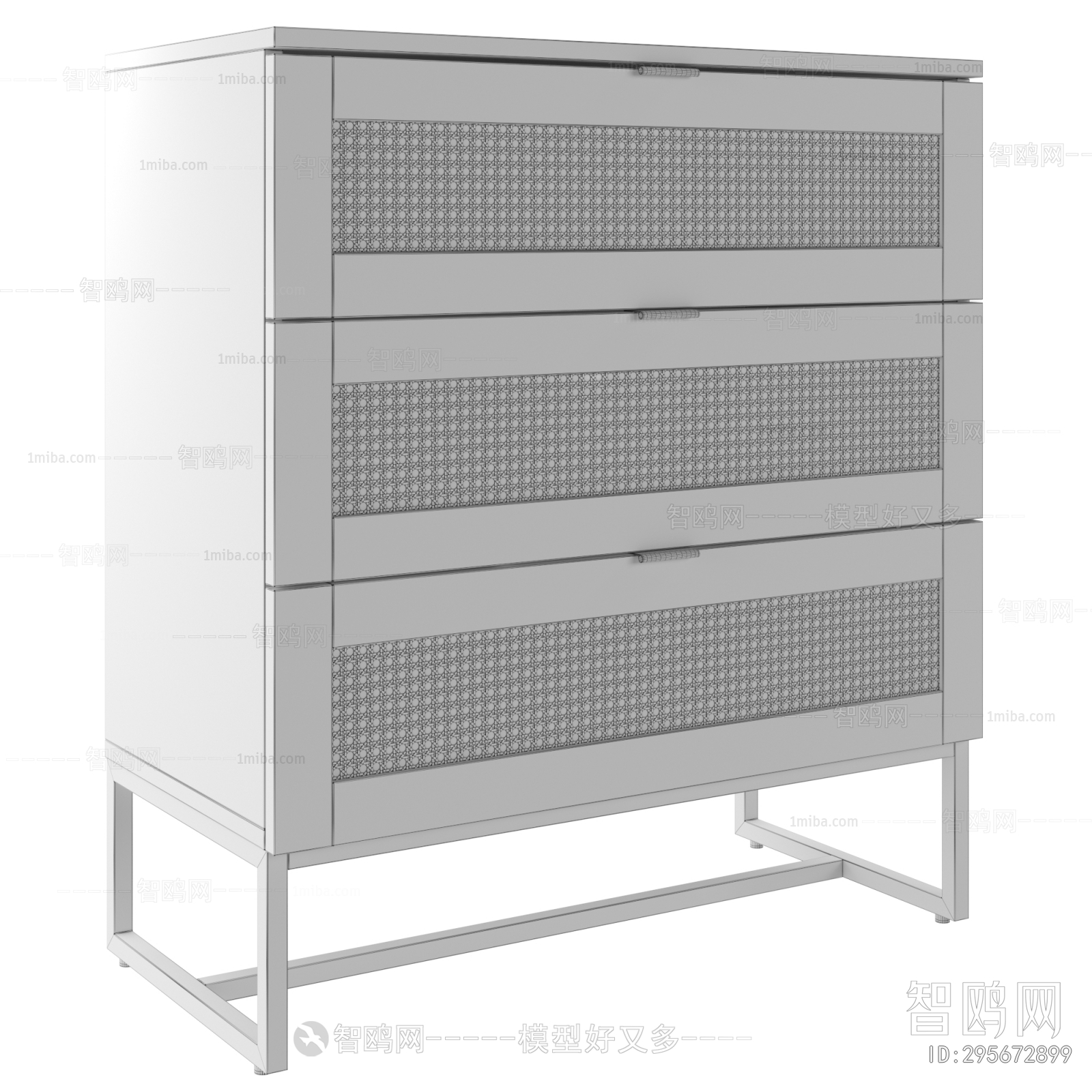 Modern Chest Of Drawers