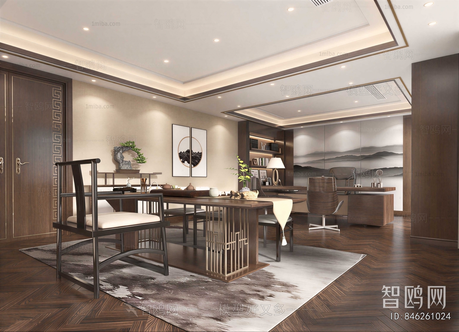 New Chinese Style Manager's Office