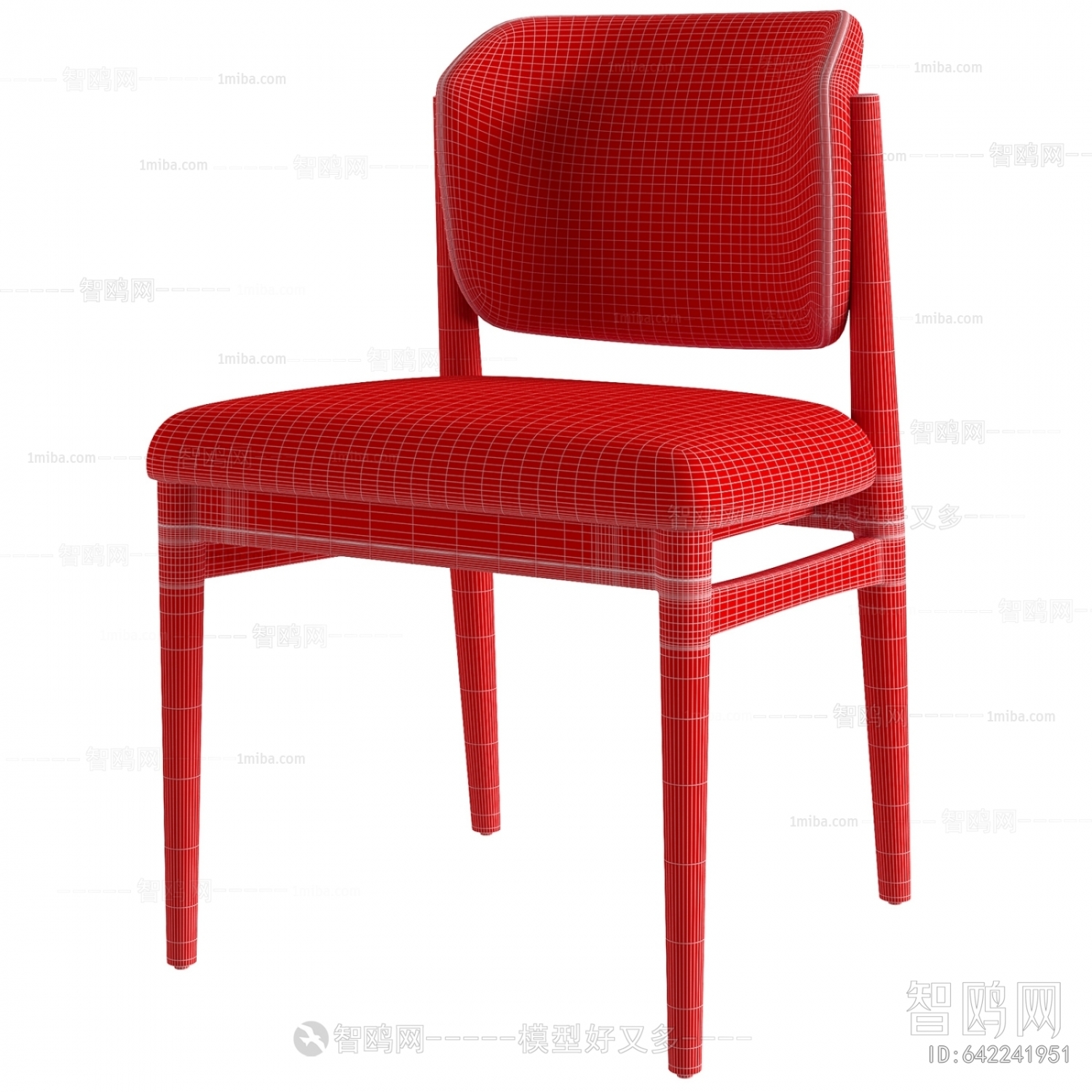 Modern Dining Chair