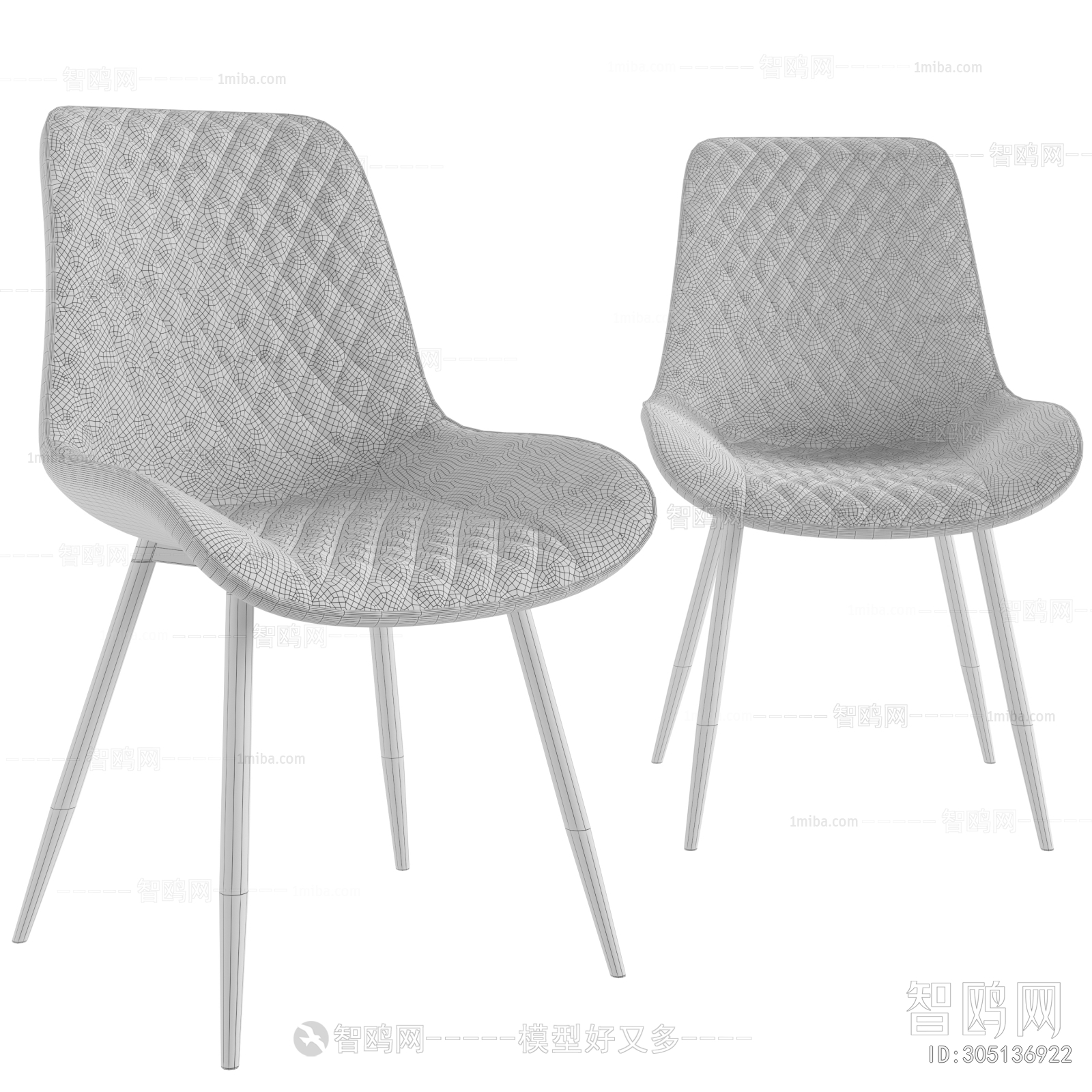 Modern Dining Chair