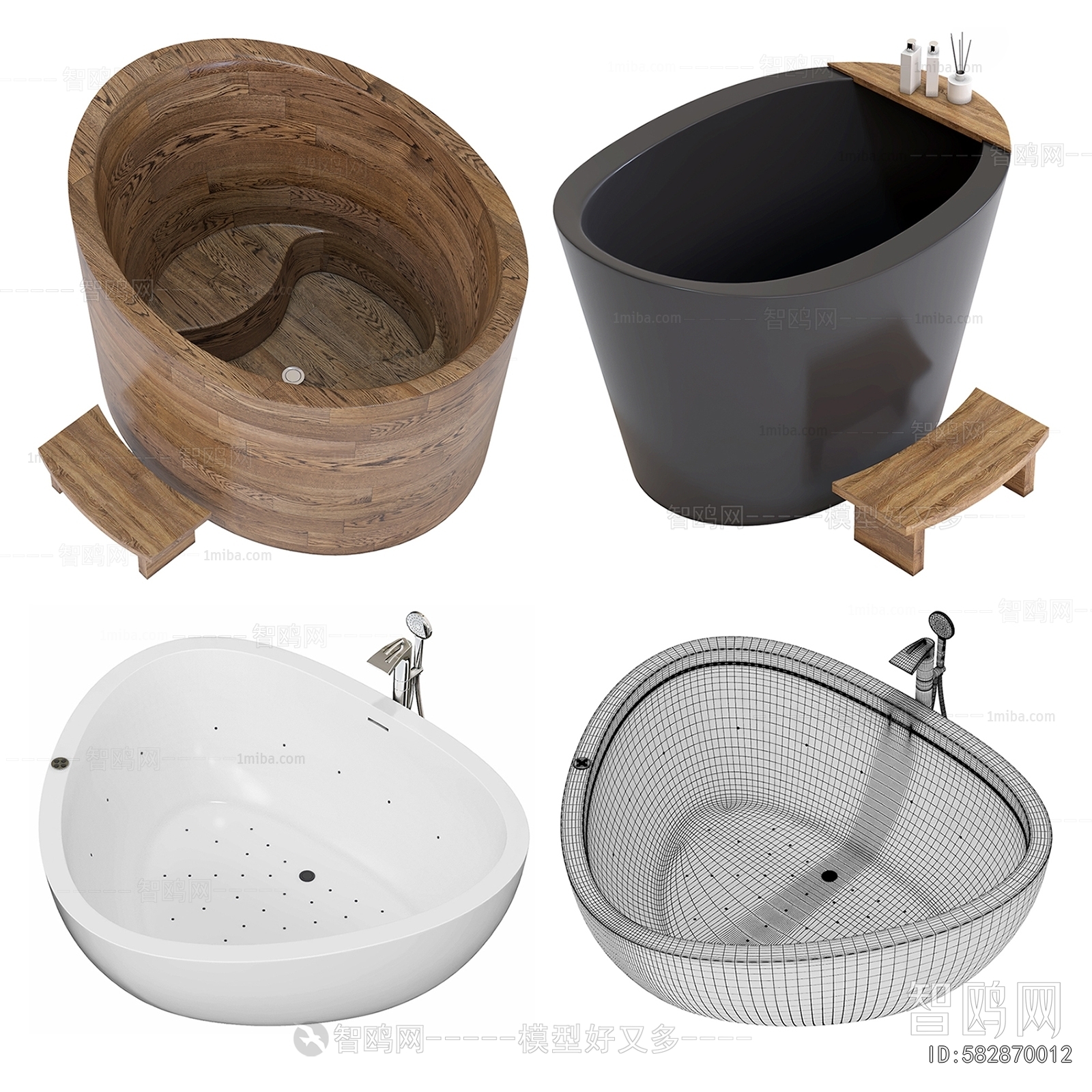 Modern Bathtub