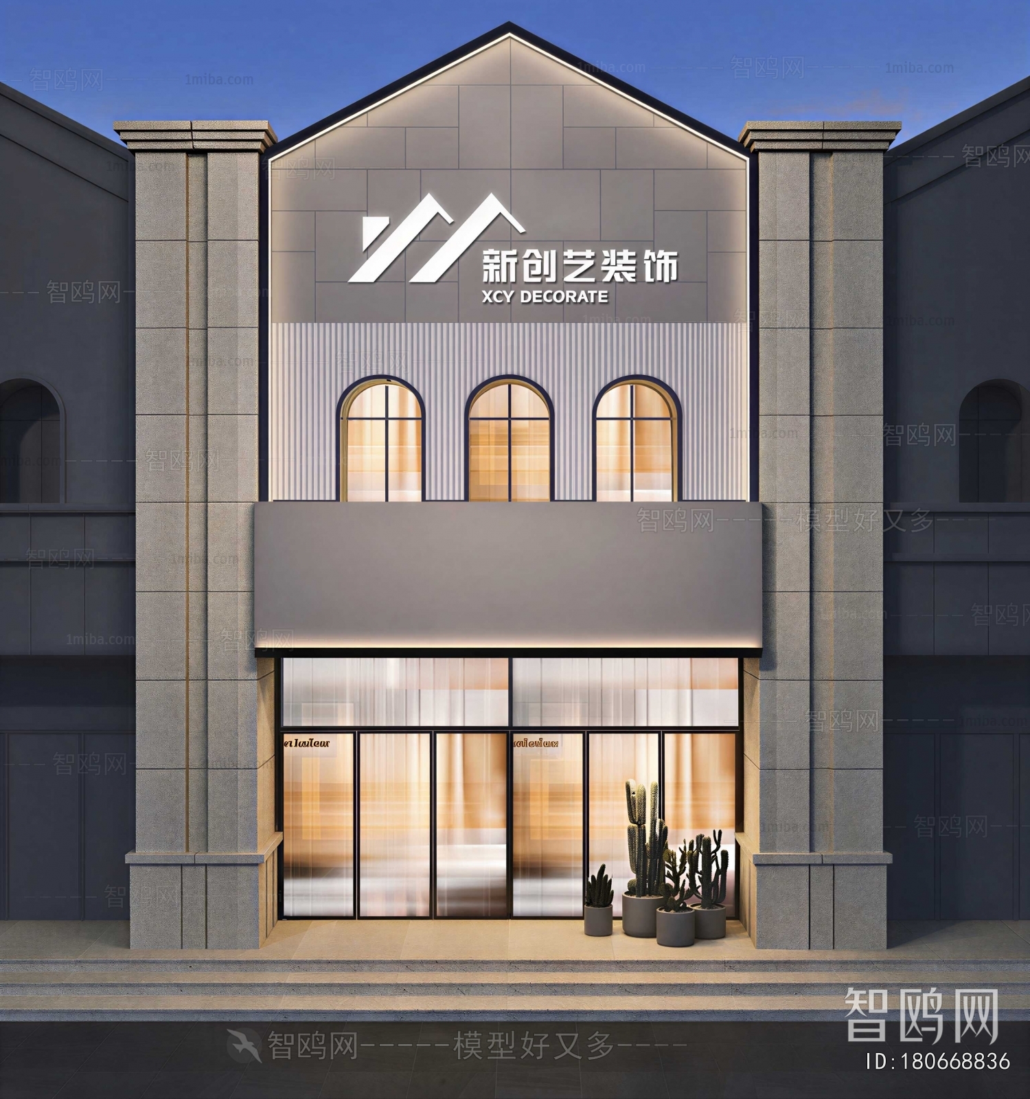 Modern Facade Element