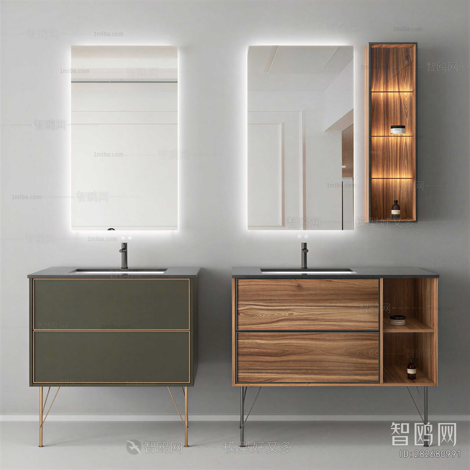 Modern Bathroom Cabinet