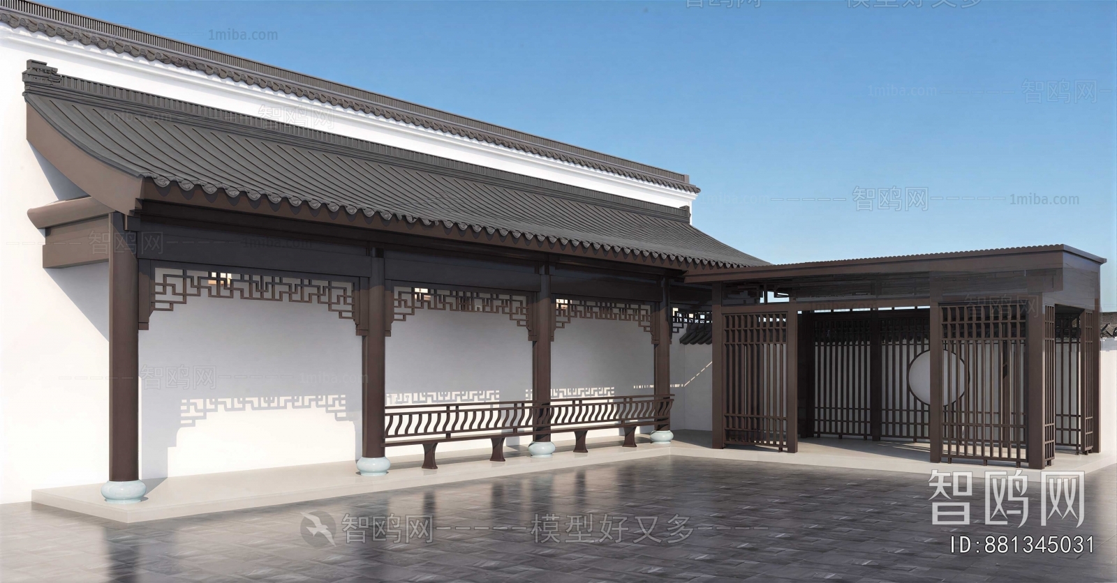Chinese Style Courtyard/landscape