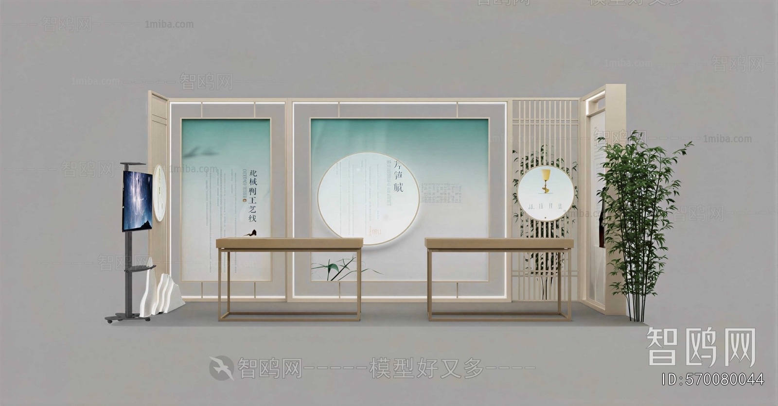 New Chinese Style Exhibition Hall