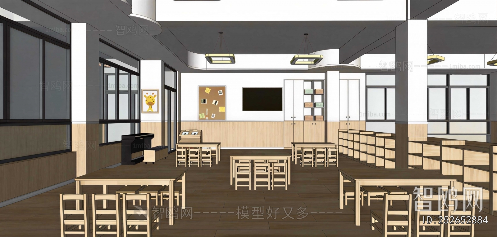 Modern School Classrooms