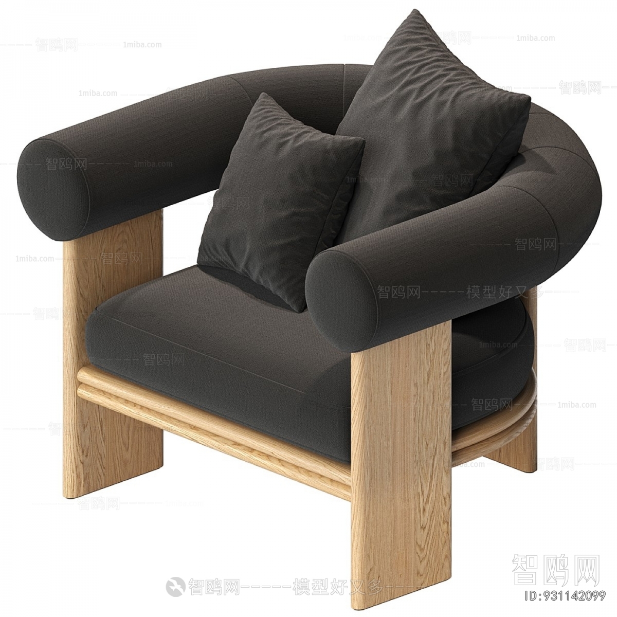 Modern Lounge Chair