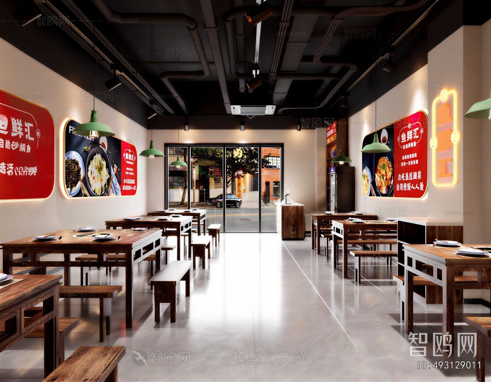 Modern Restaurant