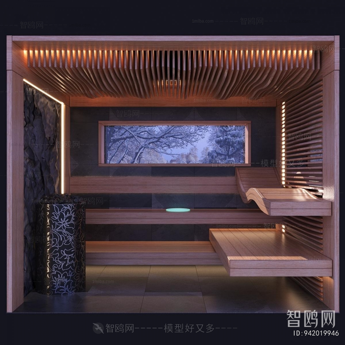 Modern TOILET