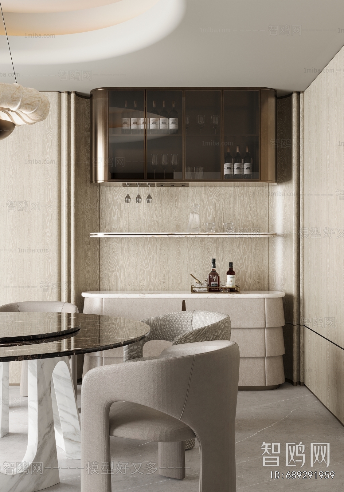 Modern Dining Room