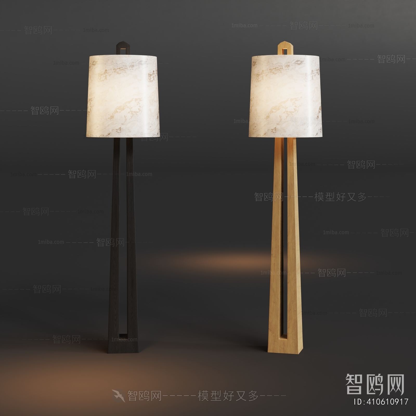 Modern Floor Lamp