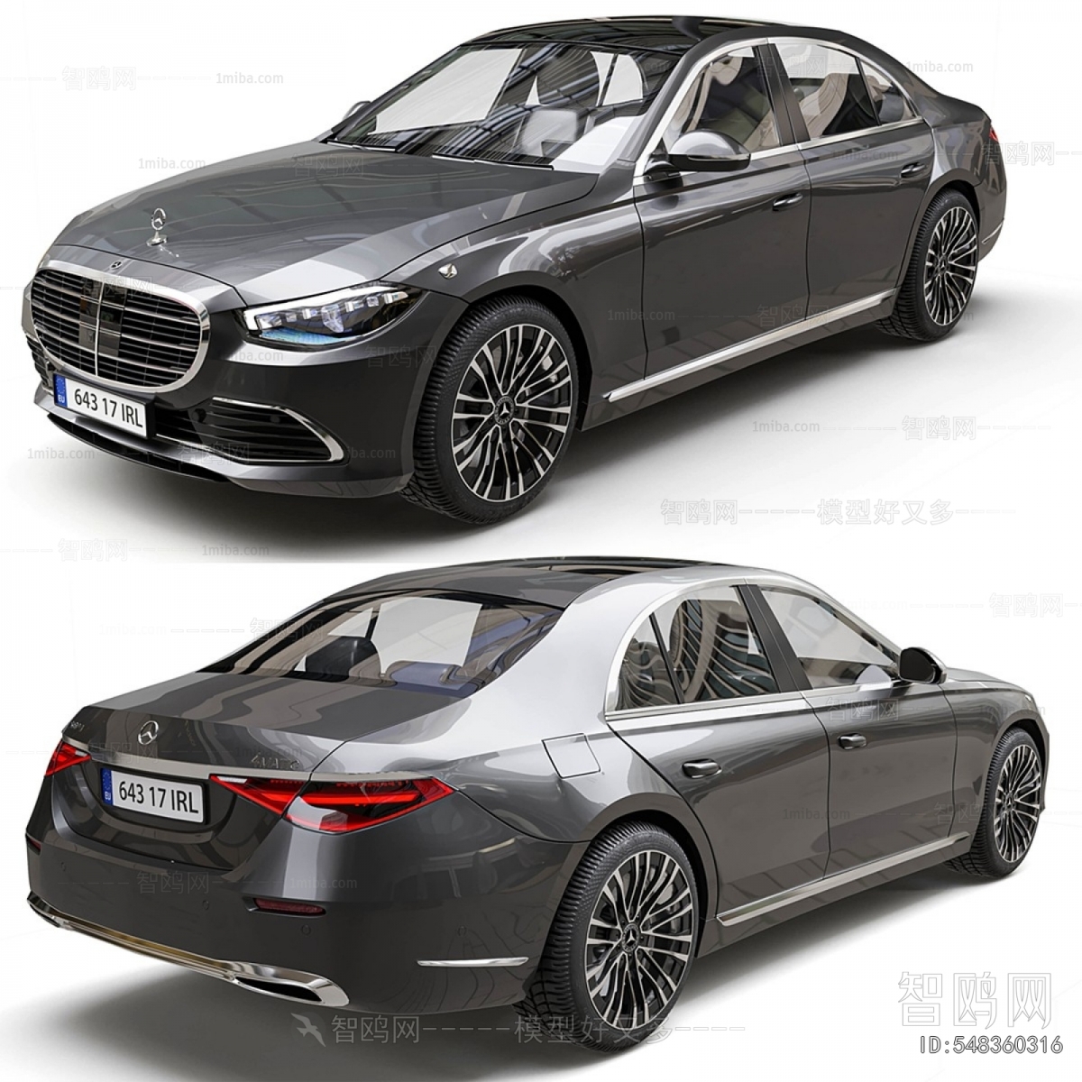 Modern Car