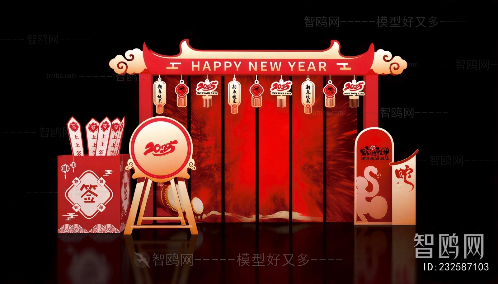 New Chinese Style Meichen