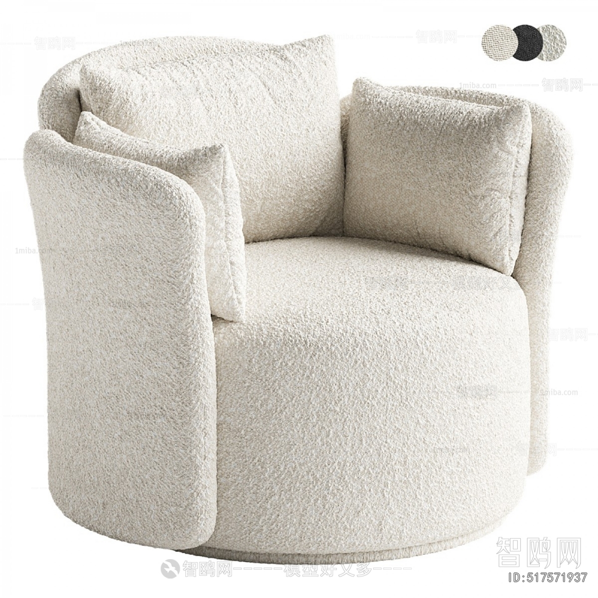 Modern Single Sofa