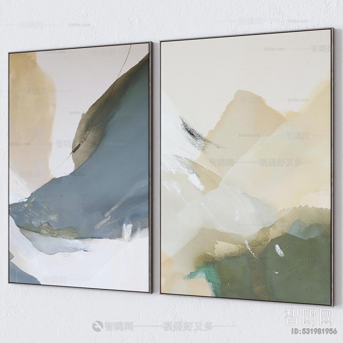 Modern Picture Frame
