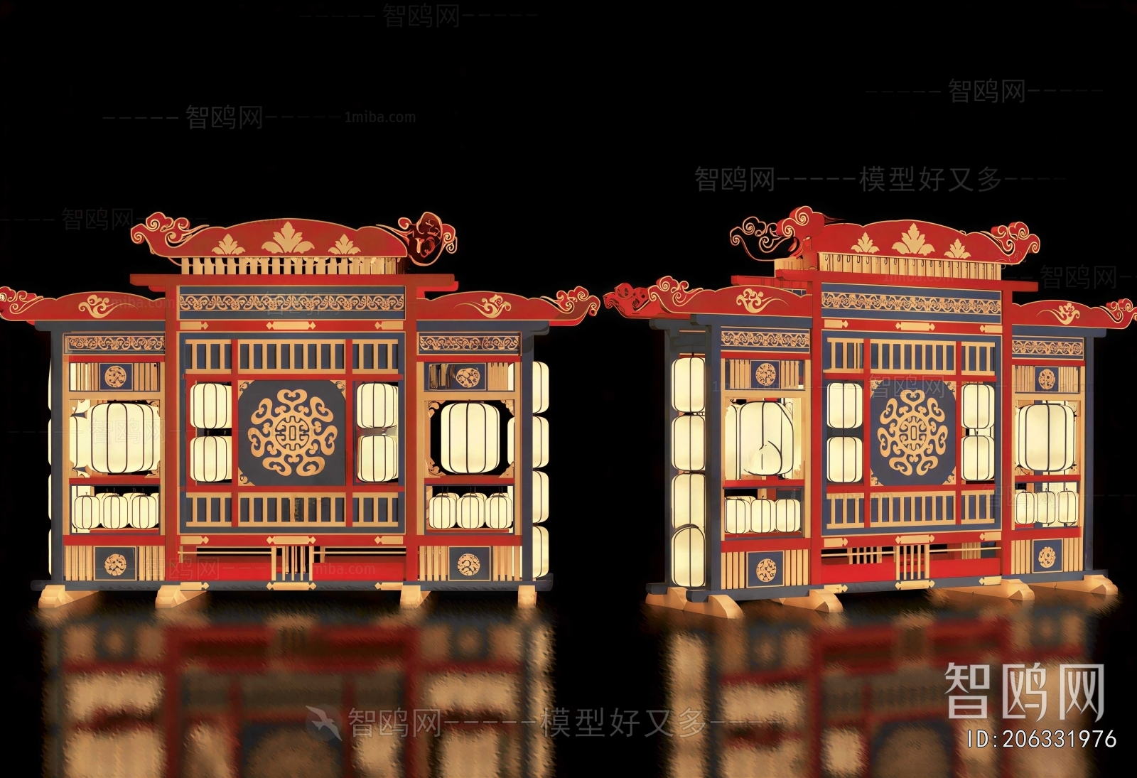 New Chinese Style Meichen