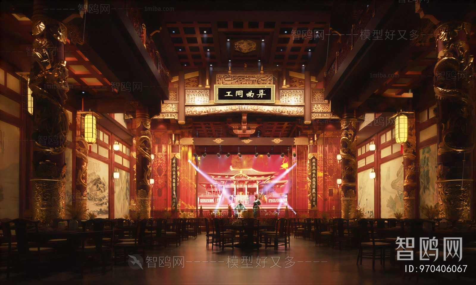 New Chinese Style Stage Performance