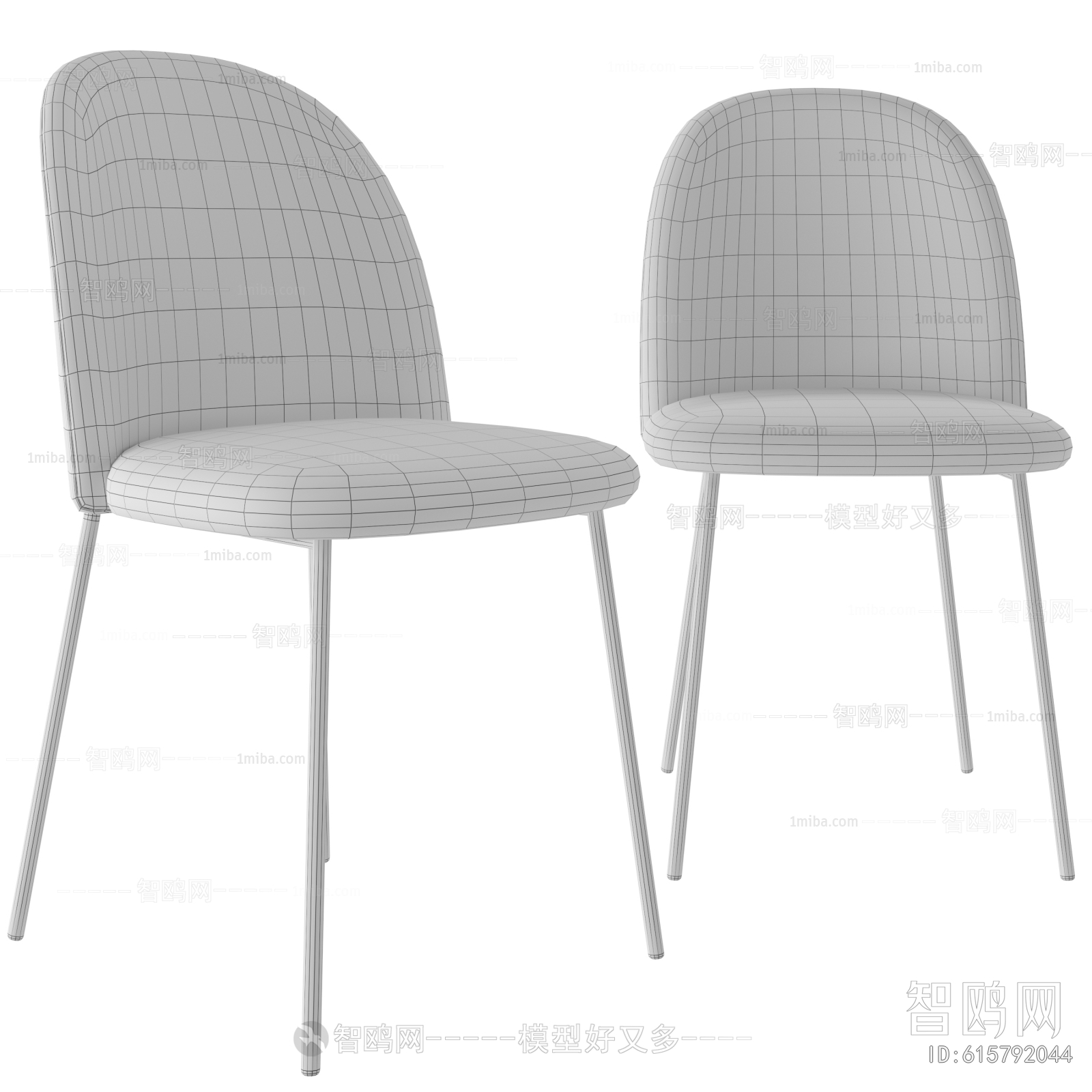 Modern Dining Chair