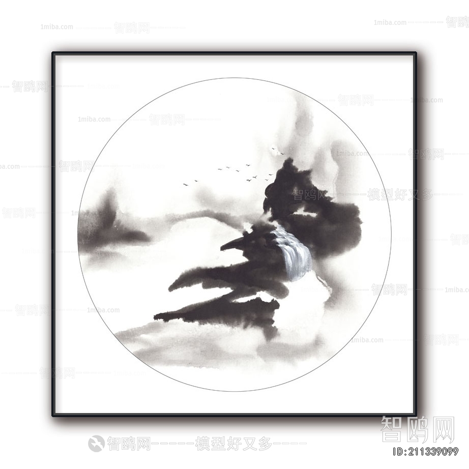 Chinese Style Painting