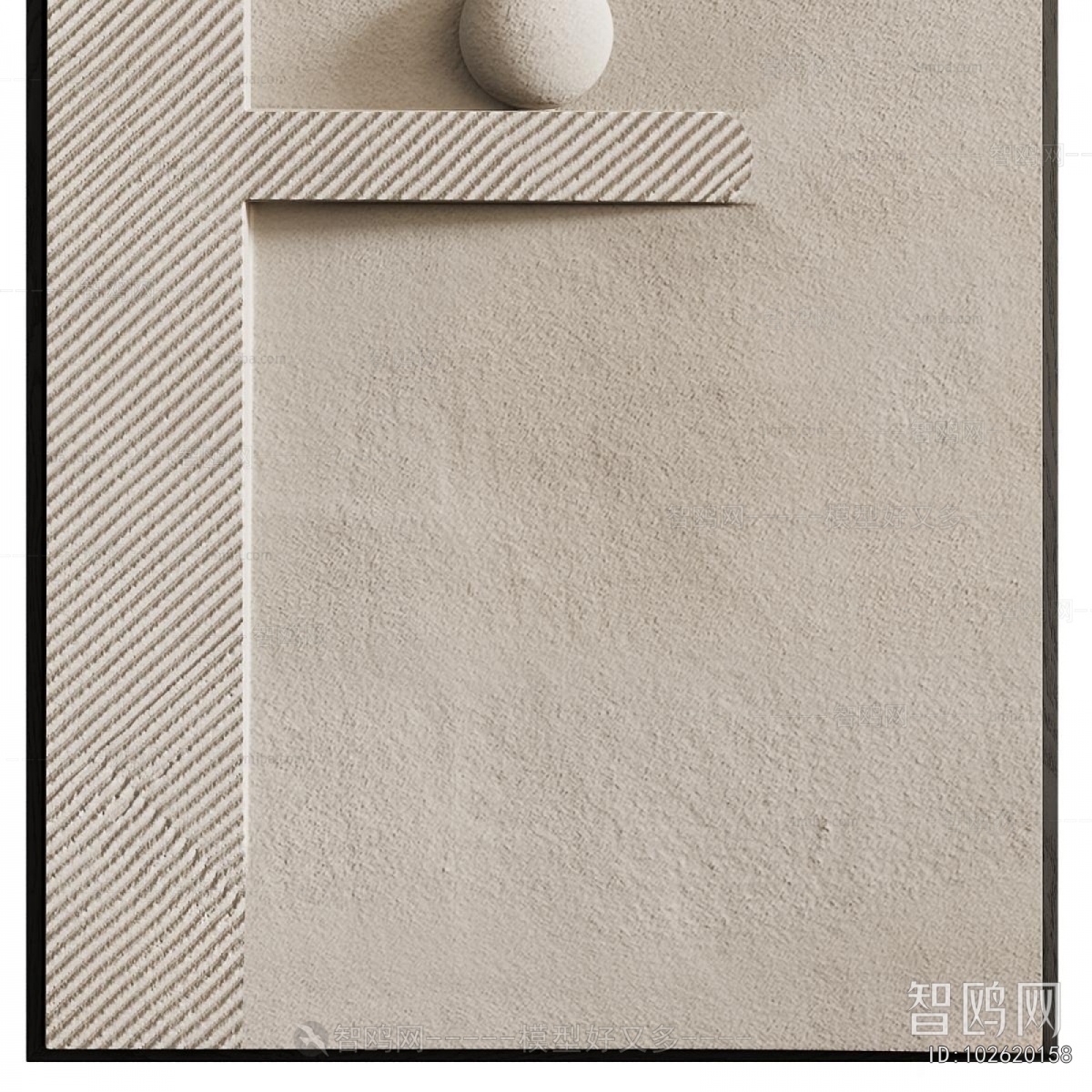 Modern Wall Decoration