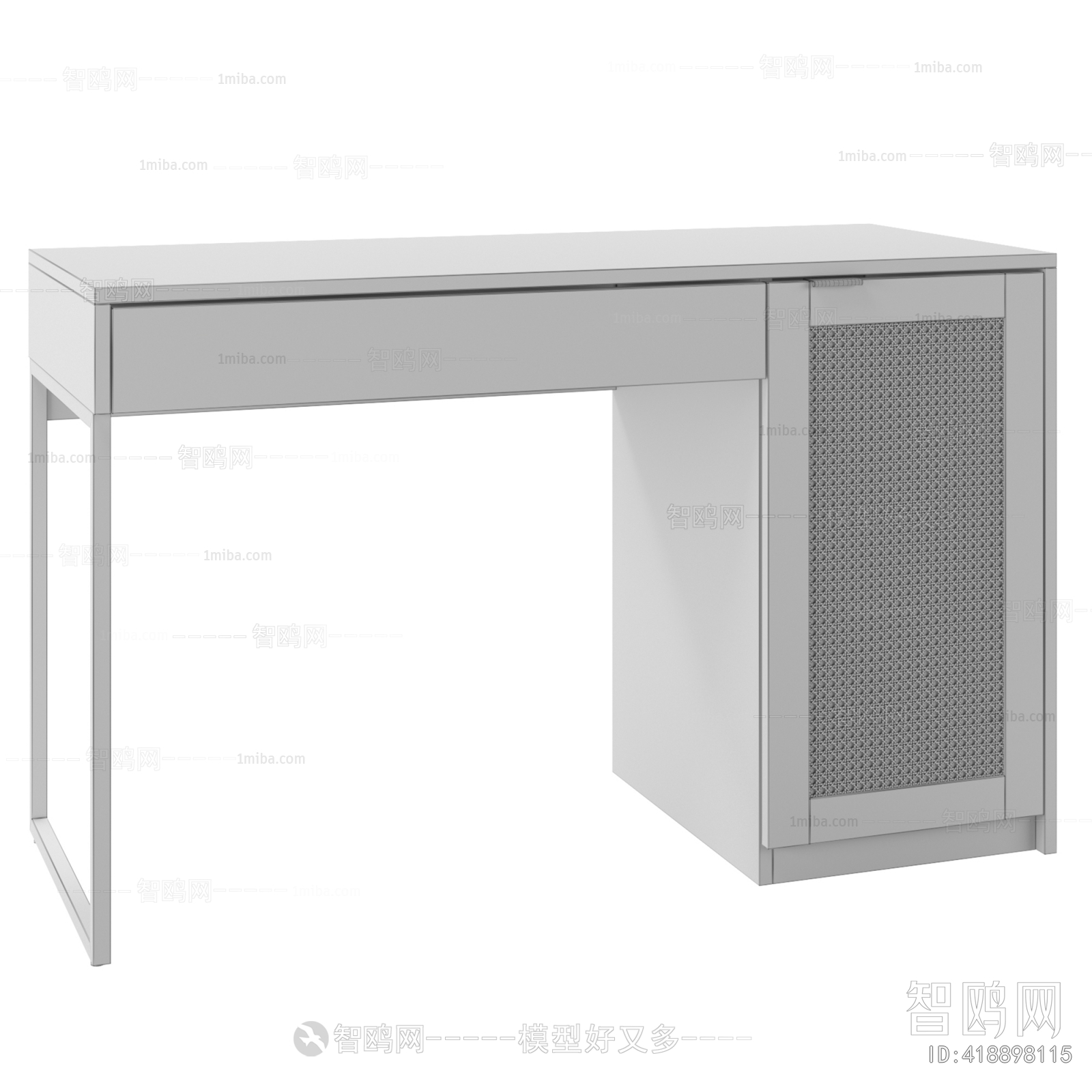 Modern Console