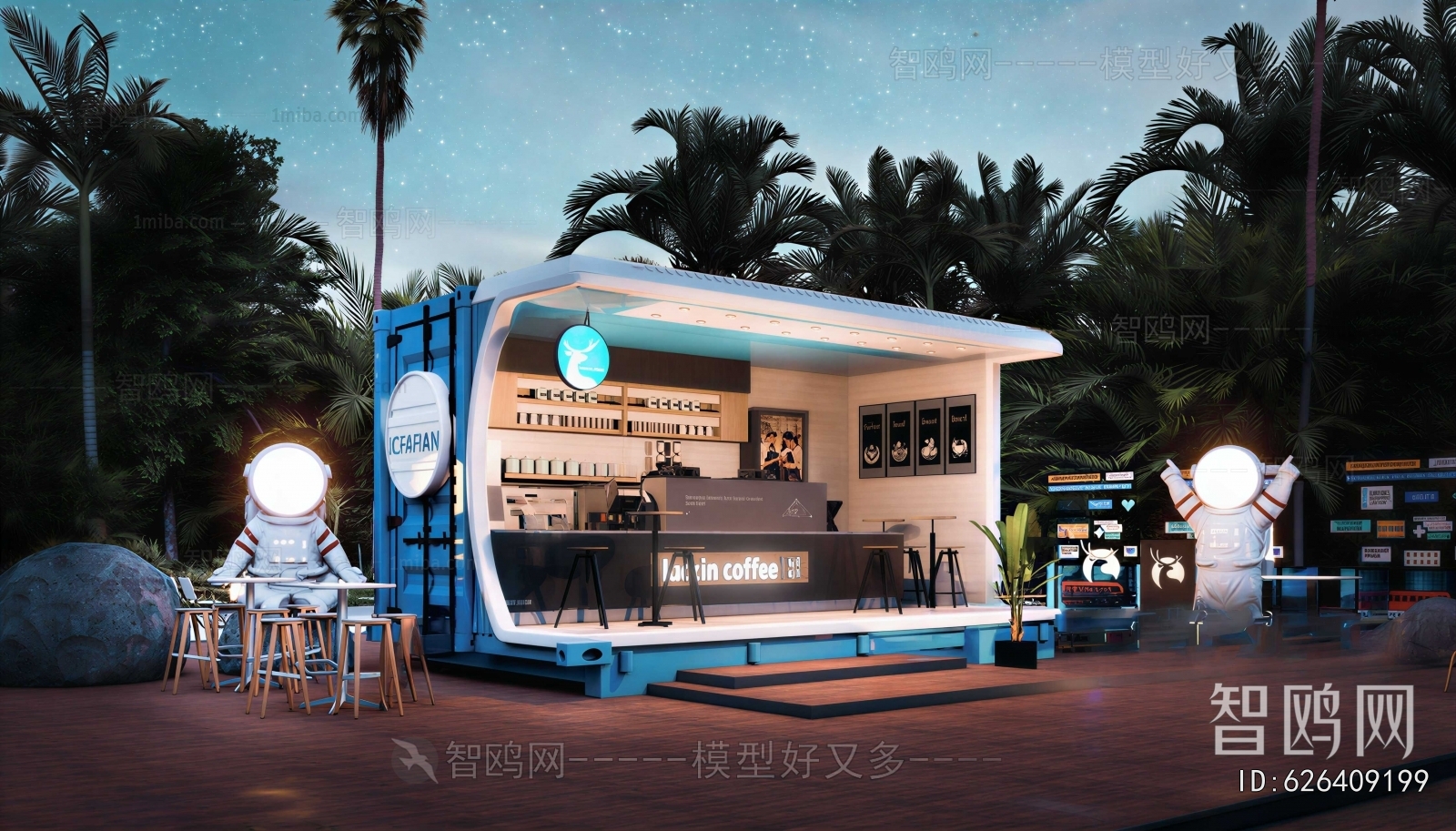 Modern Cafe