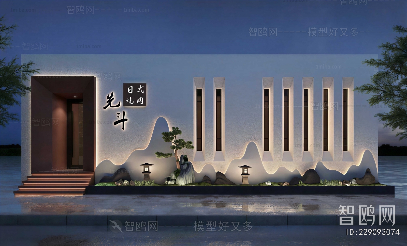 New Chinese Style Facade Element