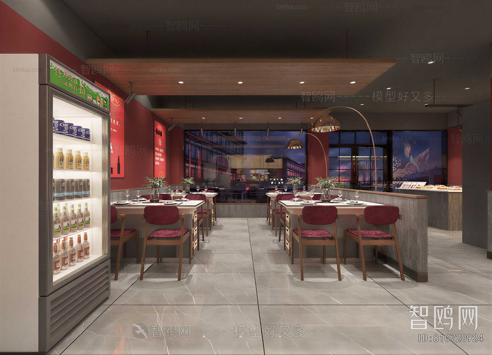 New Chinese Style Restaurant