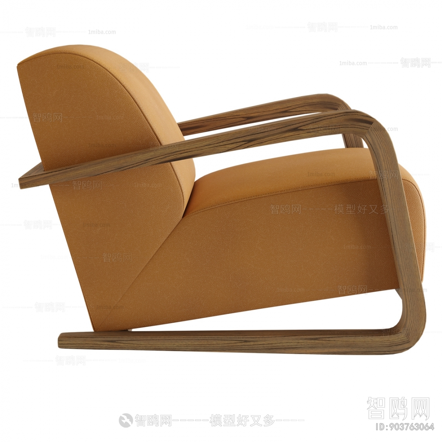 Modern Single Sofa