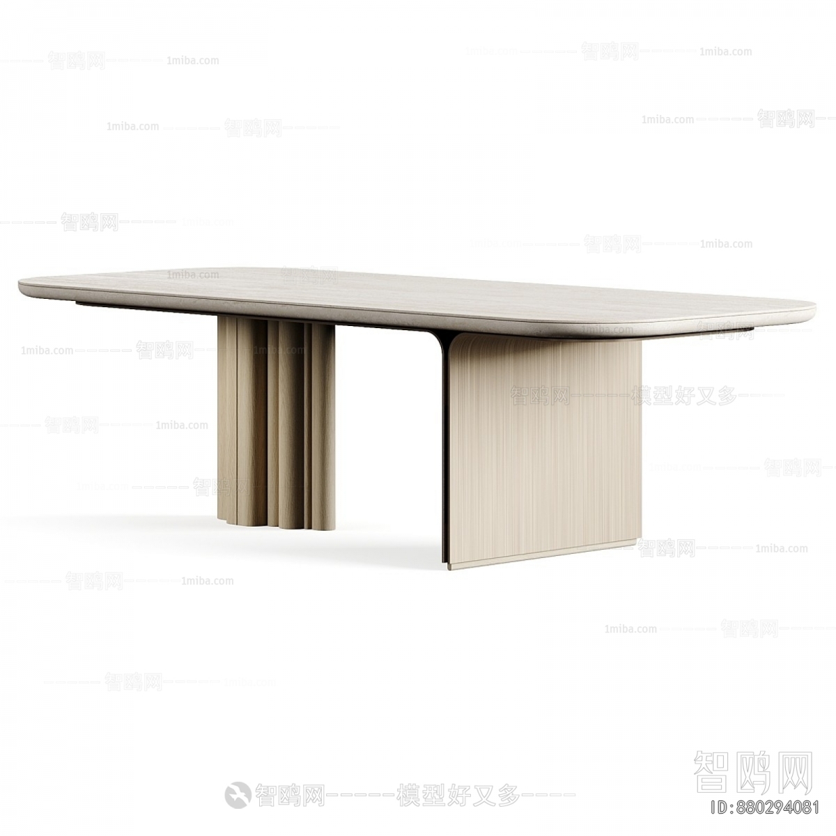 Modern Dining Table