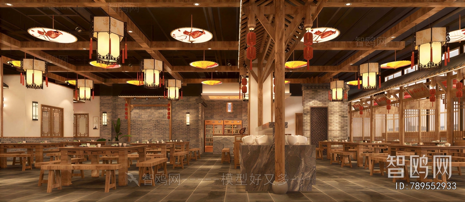 New Chinese Style Restaurant