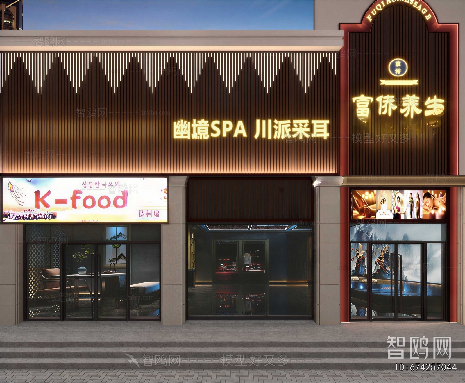 New Chinese Style Facade Element