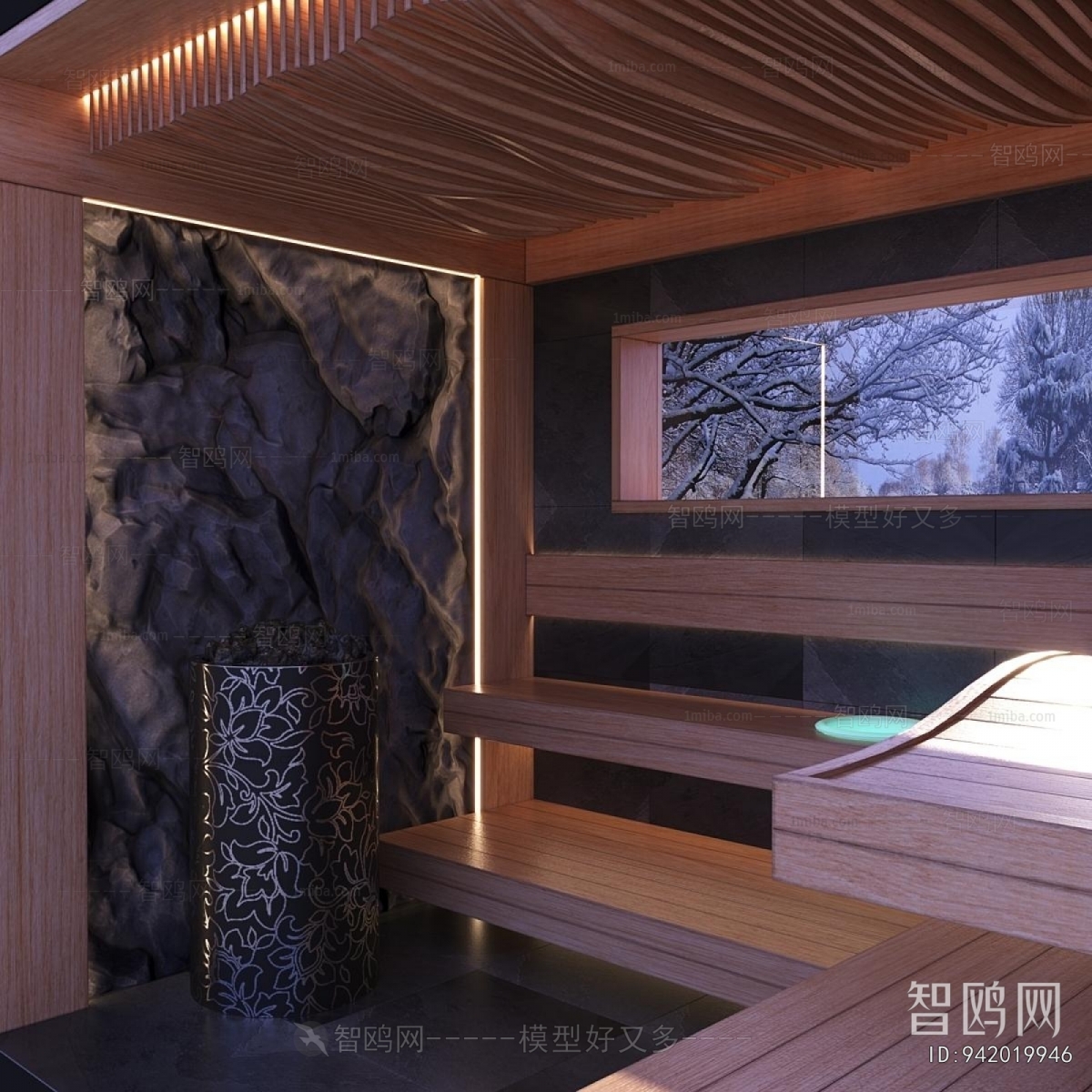 Modern TOILET