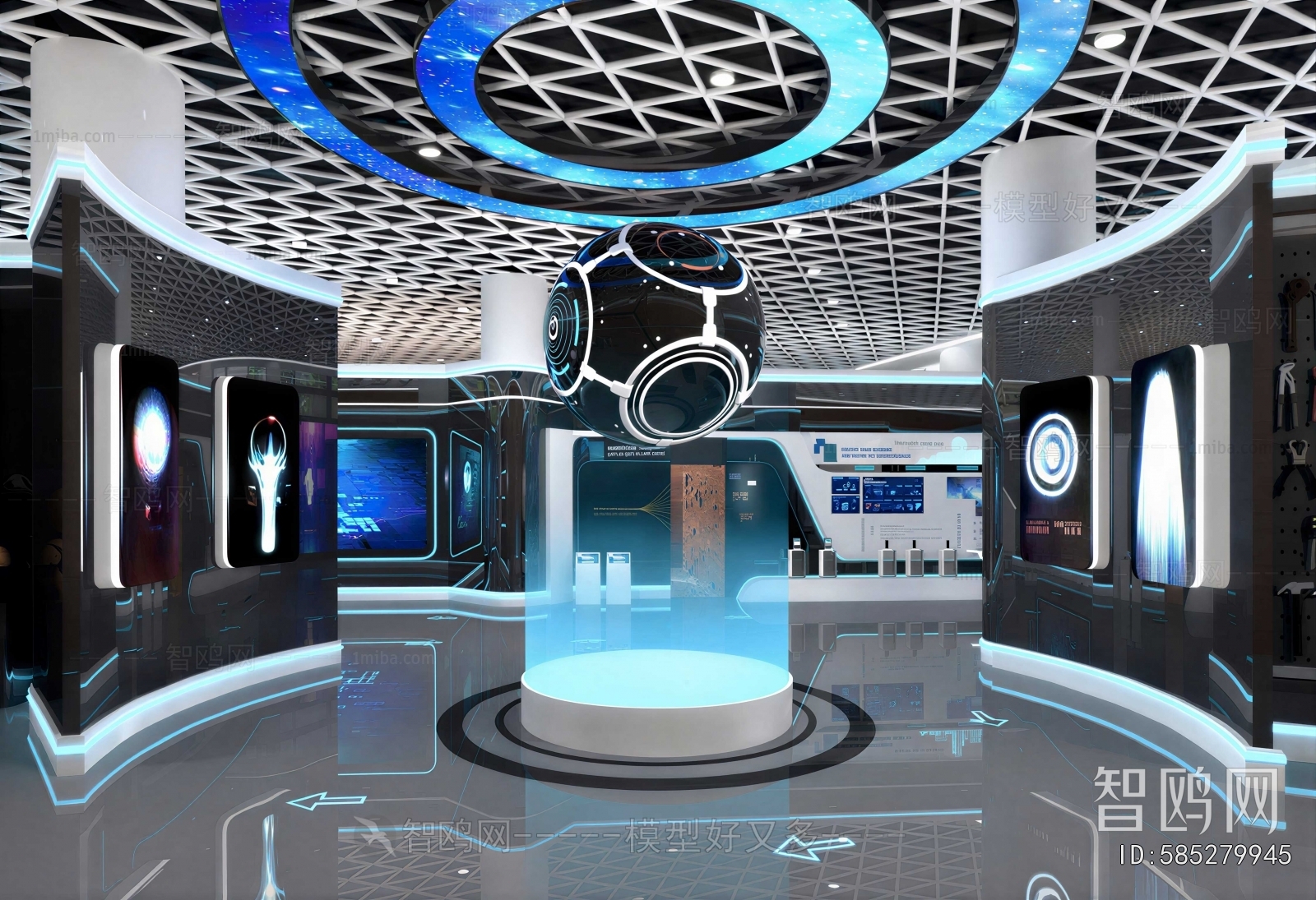 Modern Exhibition Hall