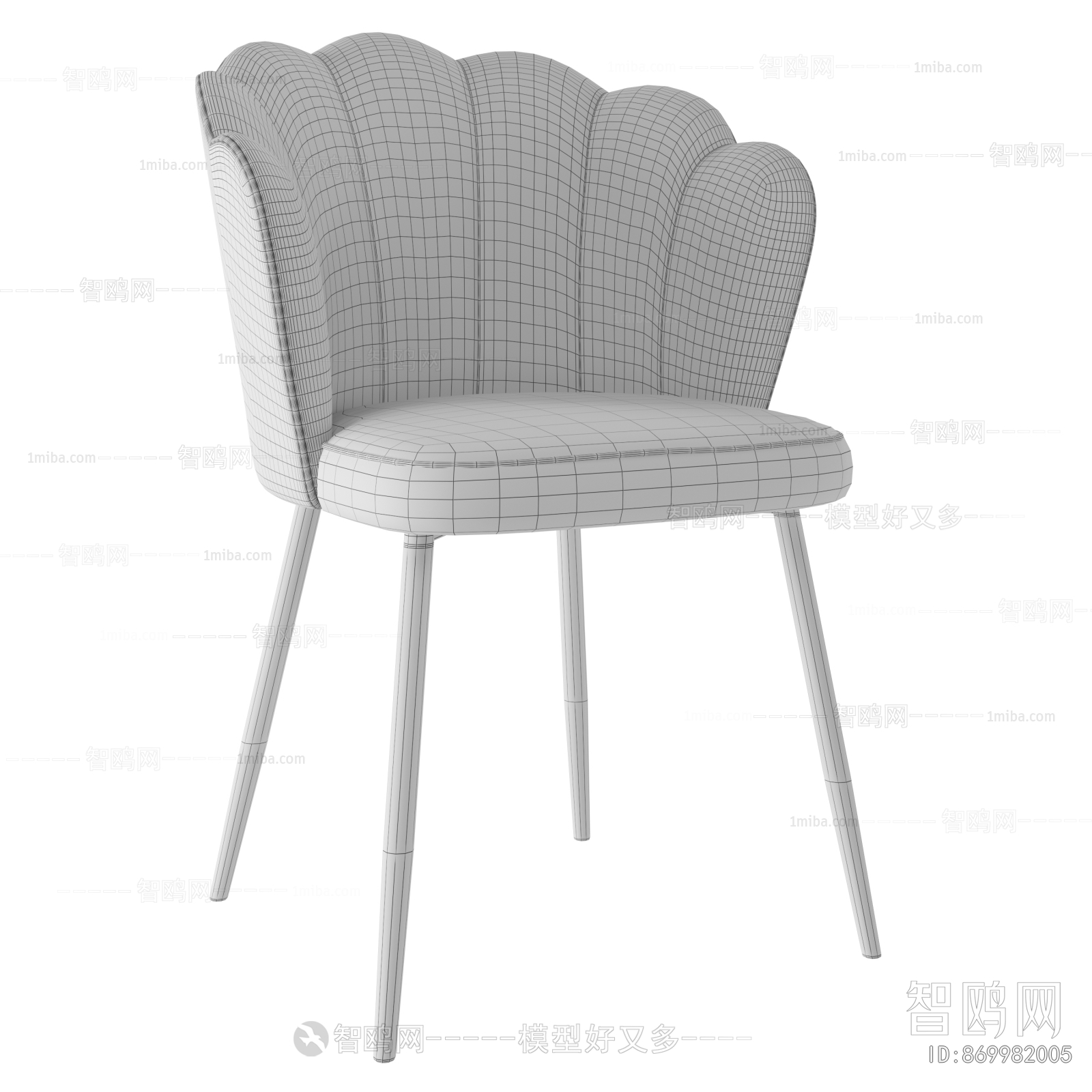 Modern Dining Chair