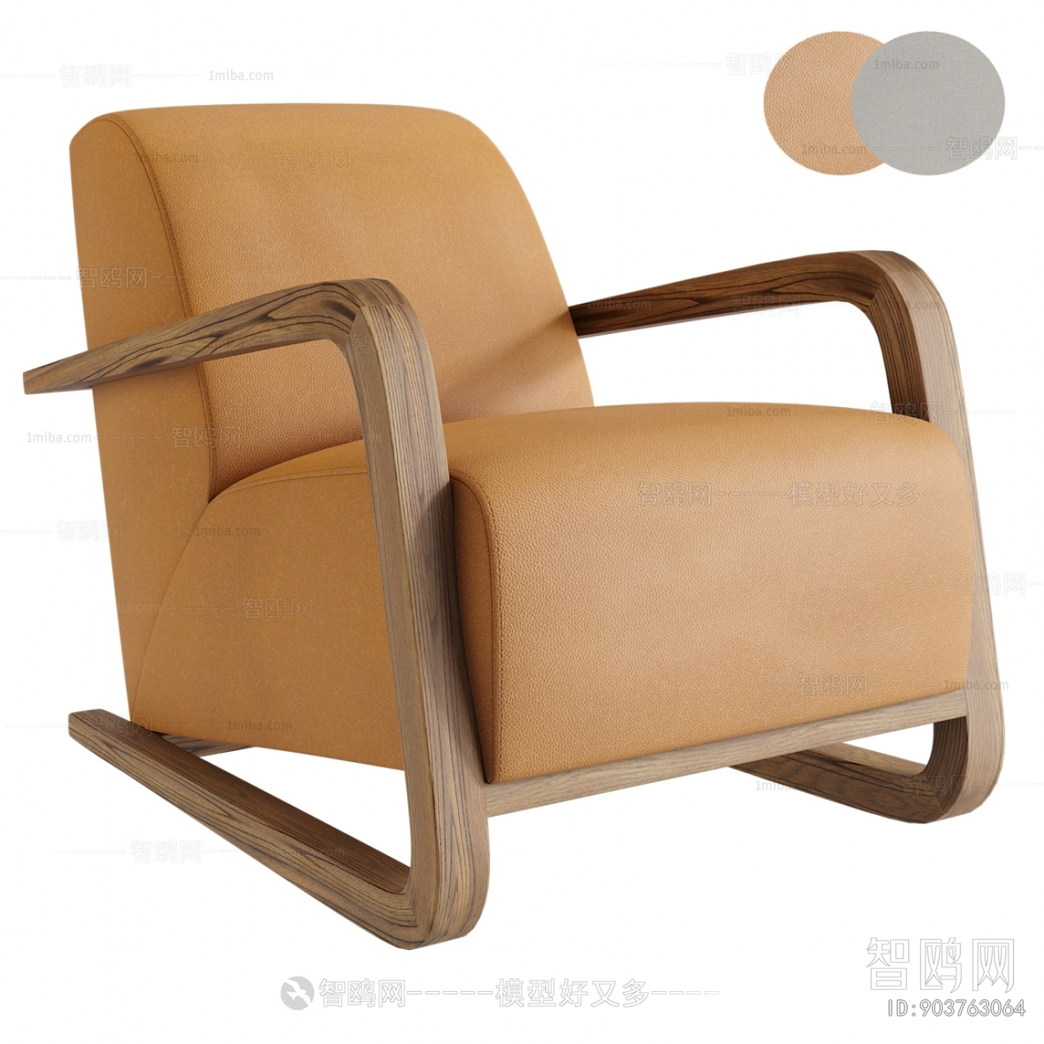 Modern Single Sofa