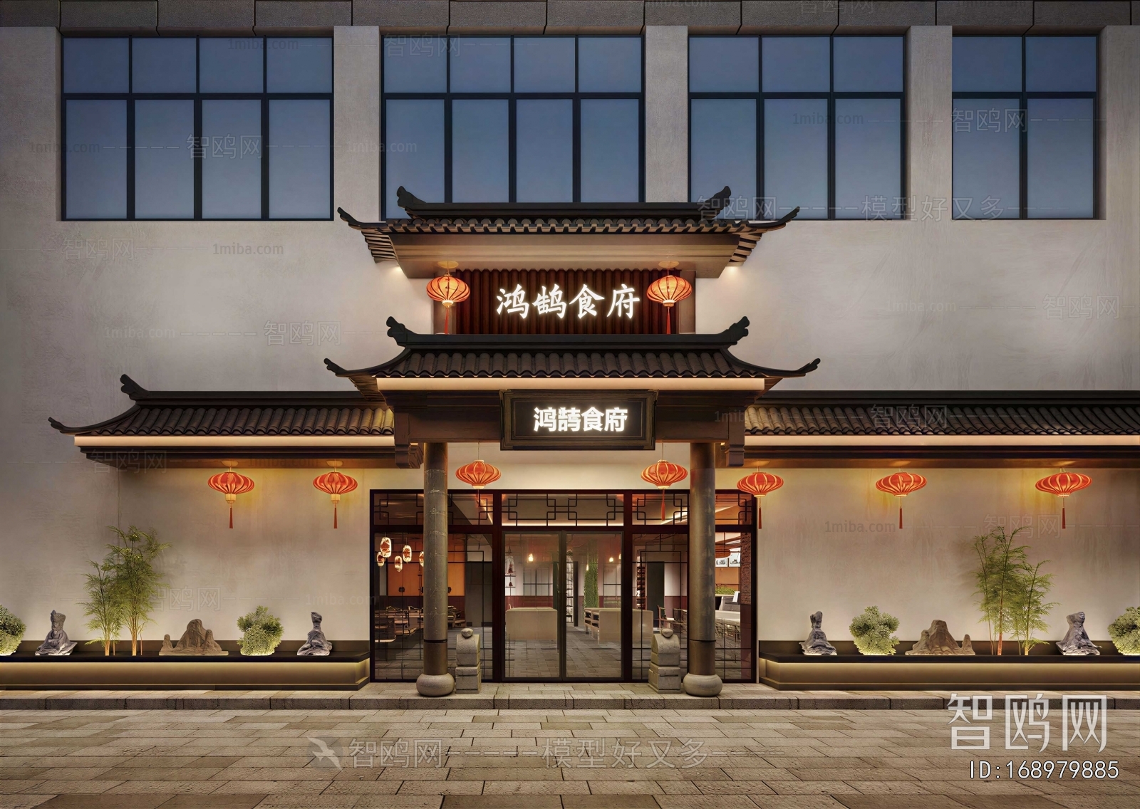 New Chinese Style Facade Element